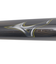 ミズノ（MIZUNO）少年軟式用FRP製バット 野球 ビヨンドマックスレガシー 78cm/平均560g LP 1CJBY18378 0950