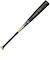 ミズノ（MIZUNO）少年軟式用FRP製バット 野球 ビヨンドマックスレガシー 80cm/平均570g LP 1CJBY18380 0950