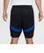 ナイキ（NIKE）バスケットボールウェア Dri-FIT アイコン 21cm ショートパンツ DV9525-016