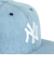 ニューエラ（NEW ERA）キャップ 59FIFTY ニューヨーク・ヤンキース ウォッシュドデニム×ホワイト 14525199 帽子 57.7cm-59.6c…