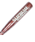 軟式用バット 野球 一般 シュプリームスウィング 85cm/1600g平均 トレーニング用 SS-85