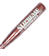 軟式用バット 野球 一般 シュプリームスウィング 85cm/1600g平均 トレーニング用 SS-85