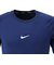 ナイキ（NIKE）ドライフィット タイト ショートスリーブ フィットネストップ FB7933-492