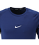 ナイキ（NIKE）ドライフィット タイト ショートスリーブ フィットネストップ FB7933-492