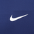 ナイキ（NIKE）ドライフィット タイト ショートスリーブ フィットネストップ FB7933-492