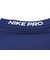 ナイキ（NIKE）ドライフィット タイト ショートスリーブ フィットネストップ FB7933-492