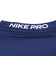 ナイキ（NIKE）ドライフィット タイト ショートスリーブ フィットネストップ FB7933-492