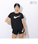 ナイキ（NIKE）ワン スウッシュ ドライフィット 半袖ランニングトップス HJ2205-010