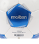 モルテン（molten）サッカーボール 5号球 検定球 ペレーダ4000 手縫い F5K4000-WB
