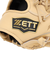 ゼット（ZETT）軟式用グラブ オールラウンド用 野球グローブ 一般 ウイニングロード BRGB33510R-3200