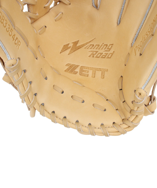 ゼット（ZETT）軟式用グラブ オールラウンド用 野球グローブ