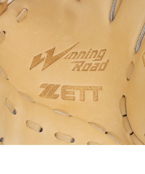 ゼット（ZETT）軟式用グラブ オールラウンド用 野球グローブ 一般