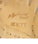 ゼット（ZETT）軟式用グラブ オールラウンド用 野球グローブ 一般 ウイニングロード BRGB33540R-3200