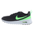 ナイキ（NIKE）スニーカー スポーツシューズ エアマックス ヌアクシス HV5754-010