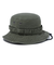 ニューエラ（NEW ERA）帽子 アドベンチャーハット ベーシック ダックコットン 14524832 57cm-59cm オリーブ