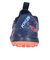 ナイキ（NIKE）ジュニアサッカートレーニングシューズ ファントム GX 2 アカデミー Erling Haaland ハーランド TF HF1608-400