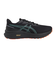 アシックス（ASICS）ランニングシューズ ジョギングシューズ GT-1000 13 GTX 1011B857.002
