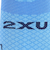 ツー・タイムズ・ユー（2XU）ランニングソックス 5本指 靴下 ベクターライトクッションクルーソックス UA7005E-AZB/SUF