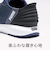 プーマ（PUMA）スニーカー スポーツシューズ ソフトライド クルーズ イーズイン 31199702