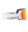 ジロ（giRo）プロパーゴーグル AXIS white wordmark
