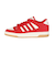 アディダス（adidas）古園井寧々 スニーカー スポーツシューズ BREAK START IH7964
