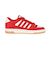 アディダス（adidas）古園井寧々 スニーカー スポーツシューズ BREAK START IH7964