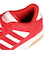 アディダス（adidas）古園井寧々 スニーカー スポーツシューズ BREAK START IH7964