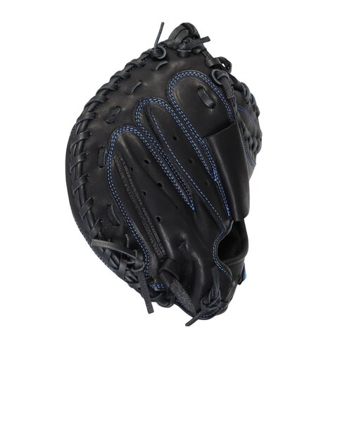 ミズノ（MIZUNO）少年軟式 グラブ 捕手用 野球グローブ ジュニア