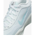 ナイキ（NIKE）バスケットシューズ バッシュ G.T. ハッスル アカデミー EP FJ7808-101