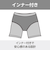 ミズノ（MIZUNO）水着 水泳 アクアフィットネス用ルーズスパッツ インナー付 大きいサイズ N2JBB69084