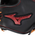 ミズノ（MIZUNO）軟式用グラブ 一塁手用 野球グローブ 一般 ウィルドライブ レッド AXI TK型 1AJFR14200 0949