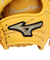 ミズノ（MIZUNO）少年軟式 グラブ 外野手用 グローバルエリート RGブランドアンバサダーセレクション ヌートバーモデル 1AJGY32107 47