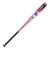 ミズノ（MIZUNO）軟式用金属製バット 野球 一般 ウィルドライブ レッド ミドル 84cm/平均700g 1CJMR17984 64