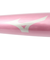 ミズノ（MIZUNO）軟式用金属製バット 野球 一般 ウィルドライブ レッド ミドル 84cm/平均700g 1CJMR17984 64