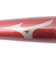 ミズノ（MIZUNO）軟式用金属バット 野球 一般 ウィルドライブ レッド ミドル 83cm/平均680g 1CJMR17983 62