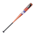 ミズノ（MIZUNO）軟式用金属製バット 野球 一般 ウィルドライブ レッド ミドル 82cm/平均670g 1CJMR17982 54