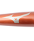 ミズノ（MIZUNO）軟式用金属製バット 野球 一般 ウィルドライブ レッド ミドル 82cm/平均670g 1CJMR17982 54