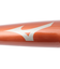 ミズノ（MIZUNO）軟式用金属製バット 野球 一般 ウィルドライブ レッド ミドル 82cm/平均670g 1CJMR17982 54