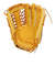 ゼット（ZETT）硬式 グローブ グラブ 外野手用 野球グローブ 一般 プロステイタスSE BPROG770S-3600