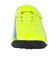 アンブロ（UMBRO）ジュニアサッカートレーニングシューズ エバーブルー V SB JR ワイド UF5SFCX7JB YLBL