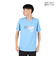 プーマ（PUMA）マンチェスターシティ FC FTBLNRGY 半袖シャツ 77911939