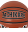 バスケットボール 7号球 BASKETPOP for Indoor size7 SB7-201B