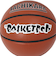 バスケットボール 7号球 BASKETPOP for Indoor size7 SB7-201B