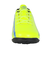 アンブロ（UMBRO）ジュニアサッカートレーニングシューズ エバーブルー V TR JR ワイド UF5SFCX4JB YLBL