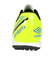 アンブロ（UMBRO）ジュニアサッカートレーニングシューズ エバーブルー V TR JR ワイド UF5SFCX4JB YLBL