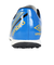 アンブロ（UMBRO）ジュニアサッカートレーニングシューズ エバーブルー V TR JR ワイド UF5SFCX3JB BLGD
