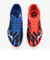 ミズノ（MIZUNO）ランニングシューズ トレーニングシューズ 部活 ウエーブリベリオンプロ3 U1GD253303
