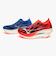 ミズノ（MIZUNO）ランニングシューズ トレーニングシューズ 部活 ウエーブリベリオンプロ3 U1GD253303