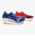 ミズノ（MIZUNO）ランニングシューズ トレーニングシューズ 部活 ウエーブリベリオンプロ3 U1GD253303