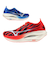ミズノ（MIZUNO）ランニングシューズ トレーニングシューズ 部活 ウエーブリベリオンプロ3 U1GD253303